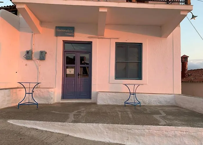 Casa de Férias The Donkey House, Pragmatefti Leonídion